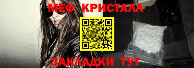 ECSTASY Гатчина