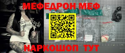 кокаин премиум Гагарин