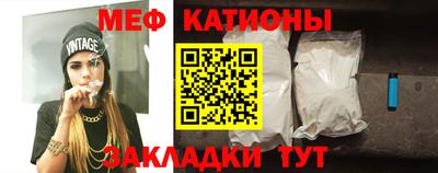 кокаин премиум Гагарин
