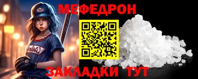 марихуана Гай