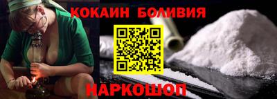 ECSTASY Гатчина