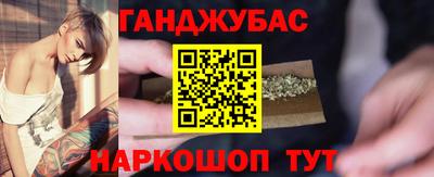 кокаин премиум Гагарин
