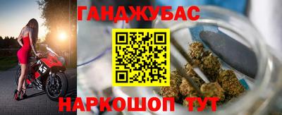 кокаин премиум Гагарин