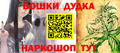 кокаин премиум Гагарин