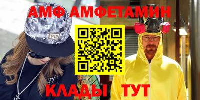 кокаин премиум Гагарин