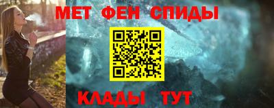 кокаин премиум Гагарин