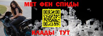 марихуана Гай