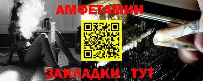 ECSTASY Гатчина