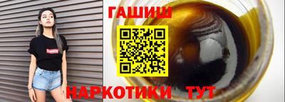 ECSTASY Гатчина