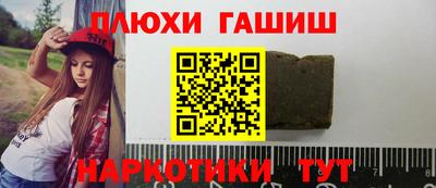 кокаин премиум Гагарин