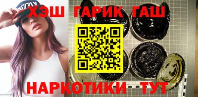 кокаин премиум Гагарин