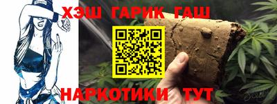ECSTASY Гатчина