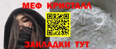 кокаин премиум Гагарин