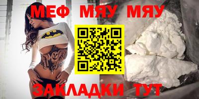 кокаин премиум Гагарин