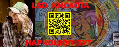 кокаин премиум Гагарин