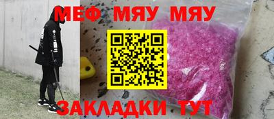марихуана Гай