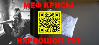 ECSTASY Гатчина